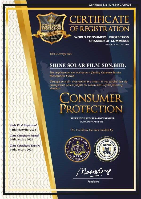 World Consumers’ Protection Chamber of Commerce — Consumer Protection Certification