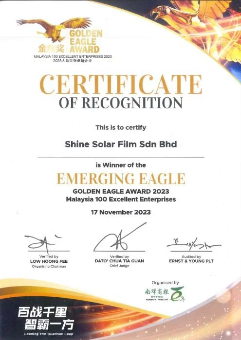 Golden Eagle Award — Malaysia 100 Excellent Enterprises — Emerging Eagle Award